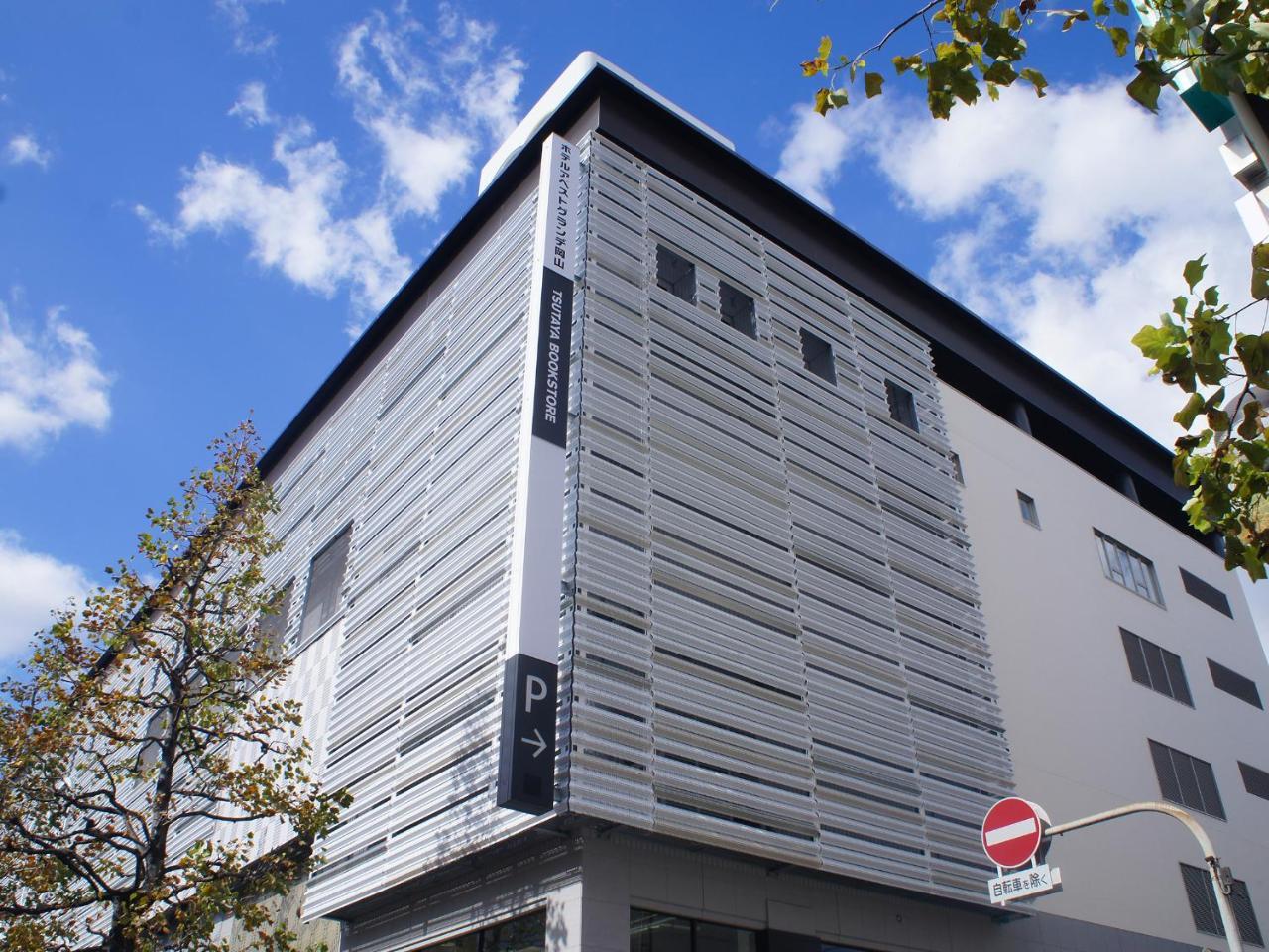 Hotel Abest Grande Okayama Exterior foto